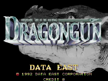 Dragon Gun (US) screen shot title